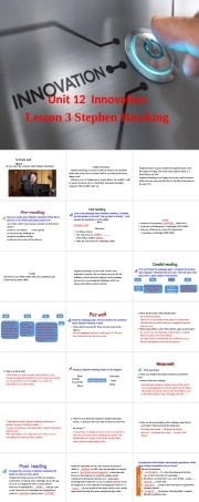 北师大2019版高中英语选择性必修第四册《Unit 12 Lesson 3 Stephen Hawking》（课件+音视频）.pptx