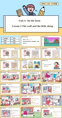 冀教版（2024）英语三年级下册《Unit 4 On the farm Lesson 3 The wolf and the little sheep》课件.pptx