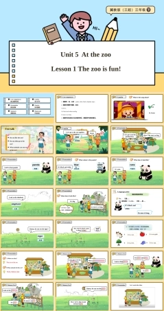 冀教版（2024）英语三年级下册《Unit 5 Lesson 1 The zoo is fun》课件.pptx