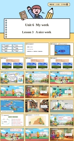 冀教版（2024）英语三年级下册《Unit 6 My week Lesson 3 A nice week》课件.pptx