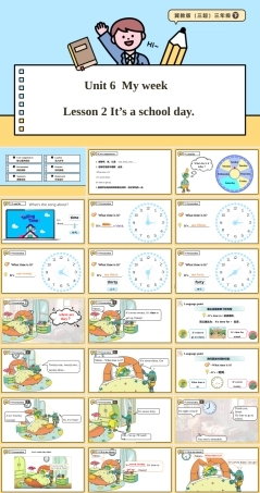冀教版（2024）英语三年级下册《Unit 6 My week Lesson 2 It's a school day》课件.pptx