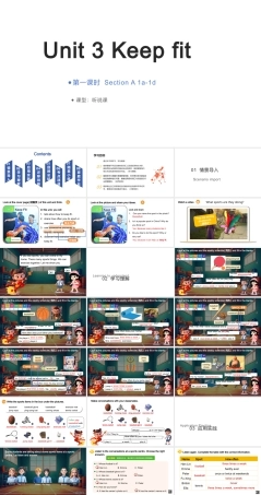 人教版（2024）七年级英语下册《Unit 3 第1课时(Section A 1a-1d)》教学课件.pptx