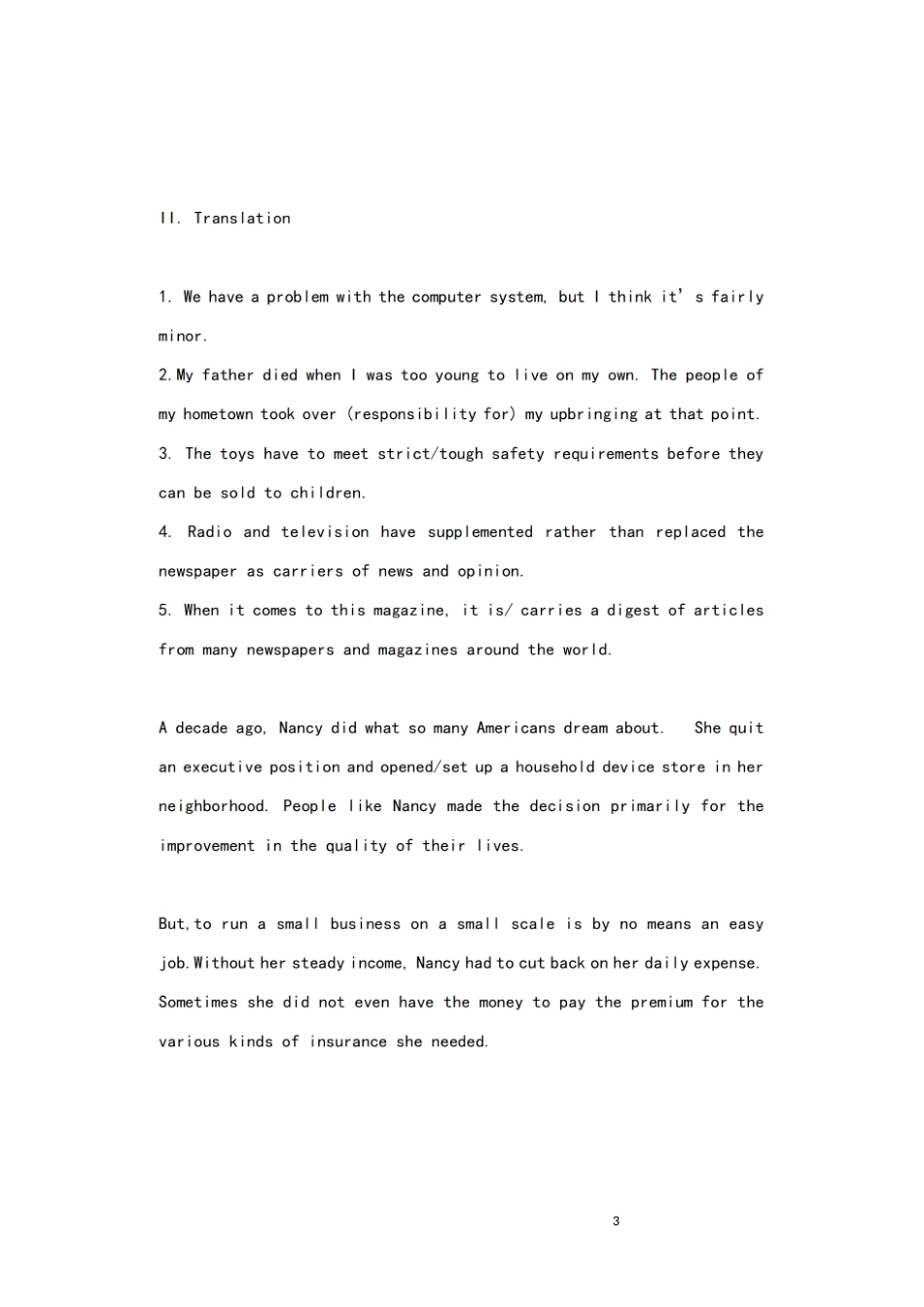 整理全新版大学英语综合教程3课后答案.docx_第3页