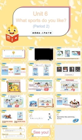 湘鲁版（2024）英语三年级下册《Unit 6 What sports do you like (Period 2) 》课件.pptx