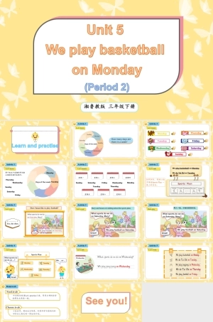 湘鲁版（2024）英语三年级下册《Unit 5 We play basketball on Monday（Period2)》课件.pptx