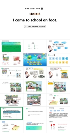 陕旅版（2024）英语四年级上册《Unit 3 I come to school on foot. Lesson 4 Let's spell &amp; Fun time》课件.pptx