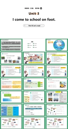 陕旅版（2024）英语四年级上册《Unit 3 I come to school on foot. Lesson 3 Part B Let's read》课件.pptx