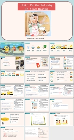 教科版（广州2024）英语四年级上册《Unit 3 I'm the Chef Today! Period 2》课件.pptx