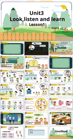 人教版（2024一年级起点）英语一年级上册《Unit 3 Look, listen and learn lesson 1》课件.pptx