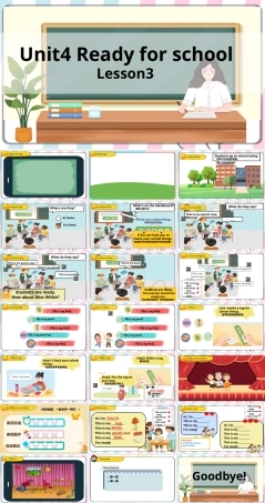 人教版（2024一年级起点）英语一年级上册《Unit 4 Ready for school lesson 3》课件.pptx
