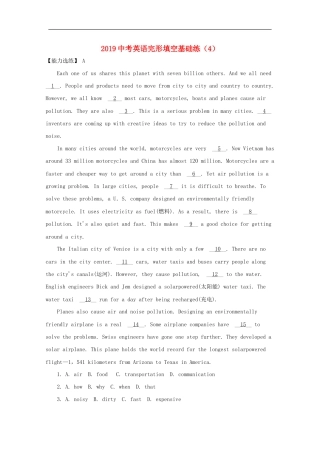 中考英语二轮专项复习 完形填空基础练习卷04（含答案）.doc