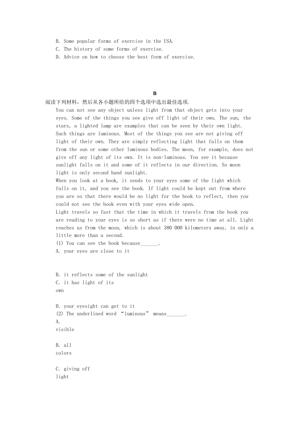 2022年中考英语二轮专项复习《阅读理解》14(含答案).doc_第2页