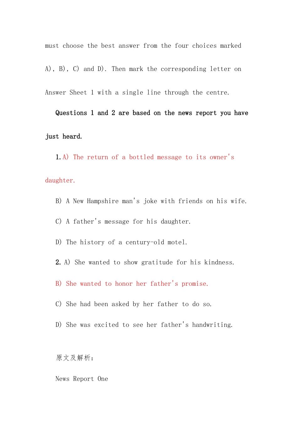 2018年6月大学英语四级考试真题（第一套）.docx_第2页