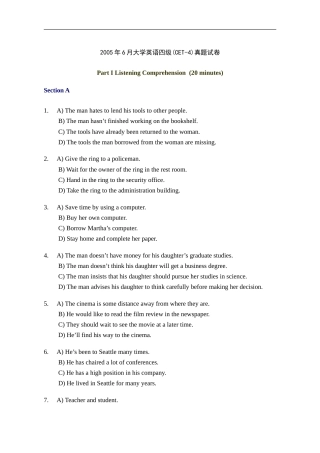2005年6月大学英语四级(CET-4)真题试卷及参考答案.doc