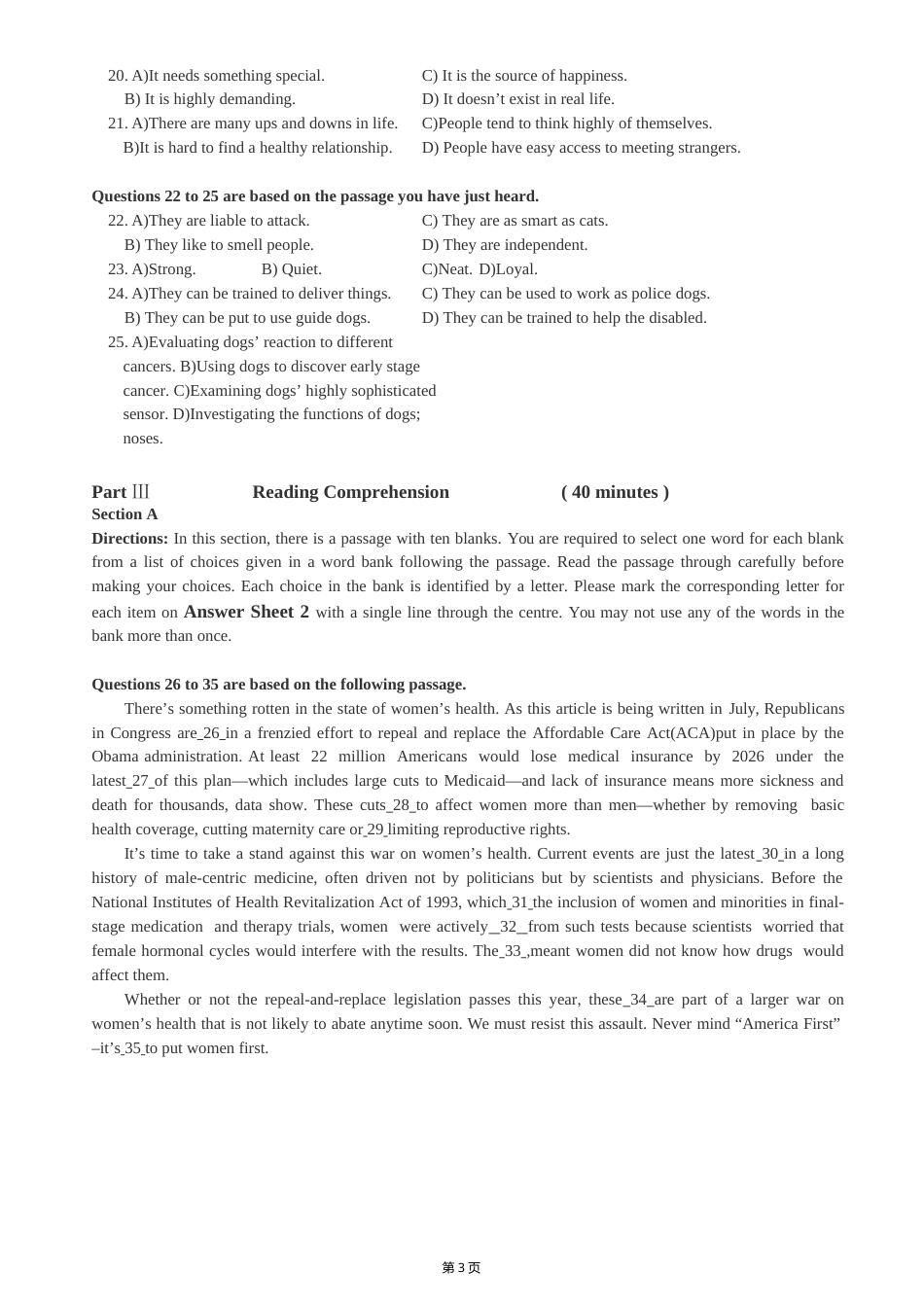 2021年12月四级考试预测押题卷（三）（附答案解析）.docx_第3页
