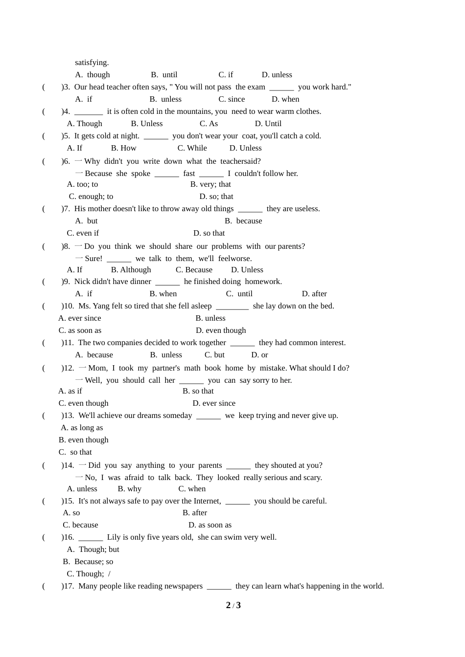 （通用）中考英语语法专题练习——《连词》.doc_第2页